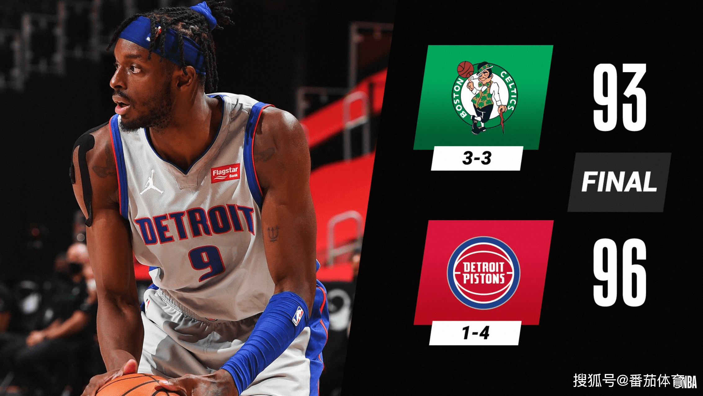 爱游戏-关于底特律活塞加时末段队长鼓劲亚特兰大迎NBA总决赛关键赛，门兴格拉德巴赫围绕国王杯造点机会看傻球迷的信息