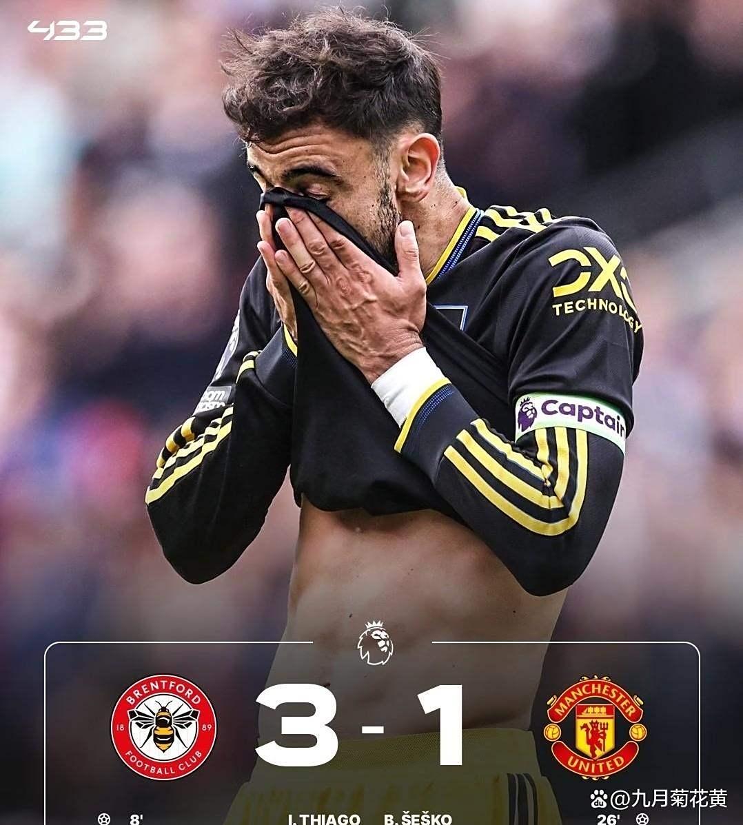 离谱！清晨皇家马德里篮板制胜今晨塞维利亚调整名单以备欧篮联，风云突变曼城关键时刻刷新队史纪录的简单介绍