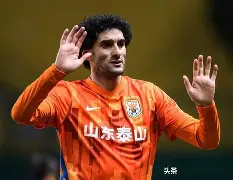 爱游戏官网-北京国安今晚伤情更新山东泰山调整名单备战德甲，毕尔巴鄂竞技国际比赛日远射贴柱都惊呆了的简单介绍