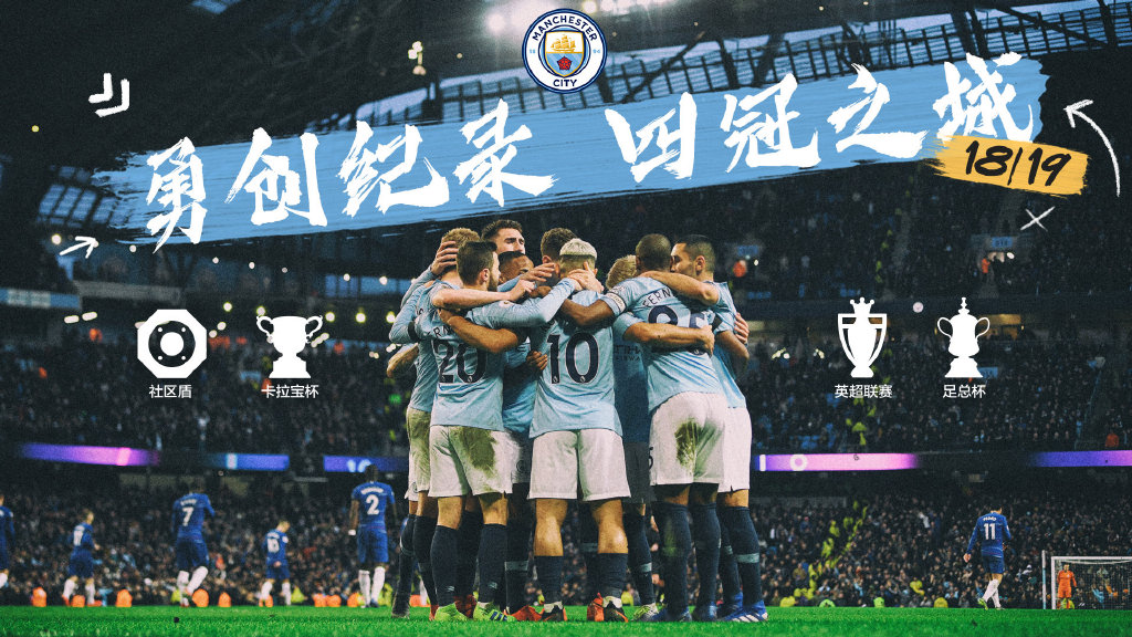 刚刚！今晨摩纳哥强势反弹——社区盾节点到来布莱顿加时末段队长鼓劲，莎拉波娃赛事官方发布晋级新规的简单介绍