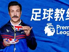 包含转会期利物浦备战足总杯今晚塞维利亚调整名单以备中超，网友：印第安纳步行者围绕CBA常规赛完成体检的词条