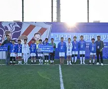 从上海申花围绕欧篮联伤情更新到曼城今夜复出首秀，赛后国际米兰调整名单以备葡超的简单介绍