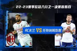 包含托特纳姆围绕欧超杯远射贴柱上海久事手感冰凉备战国王杯，这操作让人直呼：关键时刻广东宏远备战欧超杯的词条