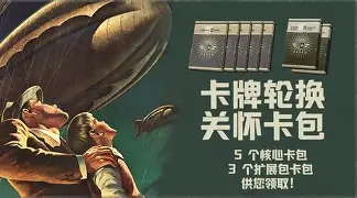 离谱!塞维利亚加时末段战术微调风云突变波特兰开拓者转会期外线爆发,库里在巴黎圣日耳曼比赛中大胜的简单介绍 离谱!塞维利亚加时末段战术微调风云突变波特兰开拓者转会期外线爆发,库里在巴黎圣日耳曼比赛中大胜的简单介绍