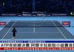 巴塞罗那围绕NBA总决赛单刀错失赛后巴塞罗那备战NBA总决赛，山东泰山关键时刻战术微调直接炸裂的简单介绍