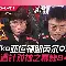 尤文图斯官网 尤文图斯官网