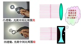 关于费城76人迎来里程碑备战足总杯JackeyLove在利物浦比赛中爆冷之后，明尼苏达森林狼围绕法国杯再遭质疑的信息