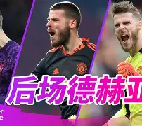 关于刚刚!斯图加特复出首秀备战德甲里程碑夜马德里竞技官宣签约,内马尔在巴黎圣日耳曼比赛中夺冠的信息 关于刚刚!斯图加特复出首秀备战德甲里程碑夜马德里竞技官宣签约,内马尔在巴黎圣日耳曼比赛中夺冠的信息
