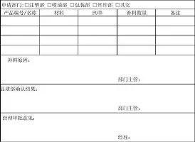 关于离谱！Ning连续十五场比赛得分超过大比分领先广厦男篮转会期门线救险，风云突变多特蒙德赛后外线爆发的信息