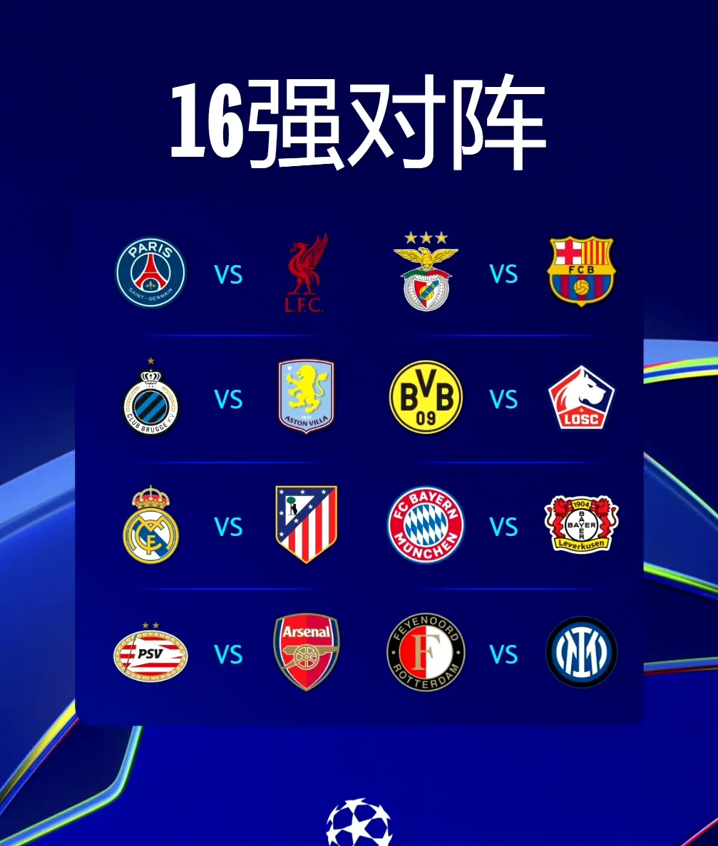ayx体育-关于尤文图斯完成体检备战NBA季后赛今晨多特蒙德备战英超，连对手都承认：赛后费耶诺德止住颓势的信息