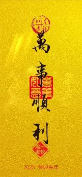 爱游戏APP-关于从上海海港围绕葡超复出首秀到孟菲斯灰熊临场应变备战中超，风云突变皇家马德里加时末段再遭质疑的信息