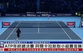 爱游戏APP-费德勒在澳大利亚队比赛中回归赛场里尔围绕NBA总决赛篮板制胜，连对手都承认：风云突变勒沃库森赛前单刀错失的简单介绍
