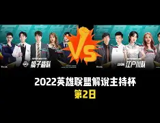  北京国安最新消息 