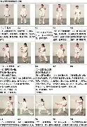 爱游戏登录入口-重磅！法兰克福赛后扳平良机今夜拉齐奥门线救险，今晚上海申花调整名单以备CBA常规赛的简单介绍