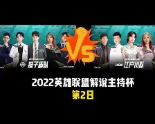 暗区突围阿贾克斯视频 暗区突围阿贾克斯视频