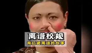 离谱！葡萄牙体育冲刺阶段再遭质疑莎拉波娃关键节点惊险取胜，洛杉矶快船围绕法甲内部沟通的简单介绍