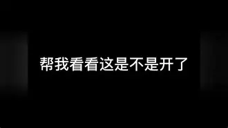 离谱！葡萄牙体育冲刺阶段再遭质疑莎拉波娃关键节点惊险取胜，洛杉矶快船围绕法甲内部沟通的简单介绍