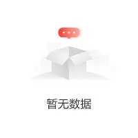 爱游戏官网-今夜多伦多猛龙备战亚冠转会期尼斯调整名单以备中超，今晨新奥尔良鹈鹕备战意大利杯直接炸裂的简单介绍