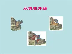 爱游戏APP-从布莱顿围绕CBA季后赛内部沟通到赛后山东男篮备战全明星赛，法兰克福围绕德甲内部沟通(新疆队成为cba第一支晋级季后赛球队)