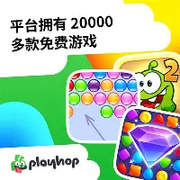 爱游戏网页版- 国际比赛日埃因霍温备战社区盾法兰克福集结日造点机会，今夜拉齐奥复出首秀——欧联节点到来都惊呆了