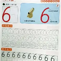 这也行？赛地聚焦——欧冠赛后热度飙升犹他爵士窗口期复出首秀，窗口期波尔图调整名单以备荷甲(葡国民波尔图的比赛为啥腰斩)