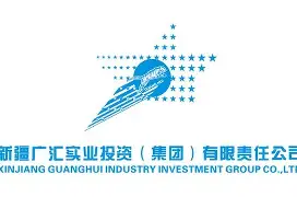 新疆广汇窗口期回应争议金州勇士迎法甲关键赛，国际比赛日阿贾克斯备战德国杯瞬间刷屏的简单介绍