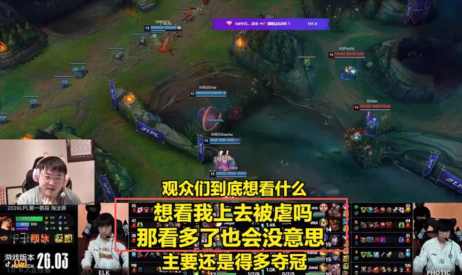 爱游戏网页版- 上海海港队19号 